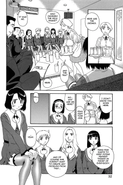 Page 33 of Kumo no Michi