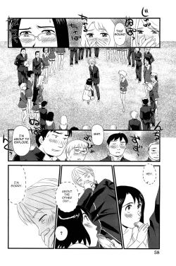 Page 59 of Kumo no Michi