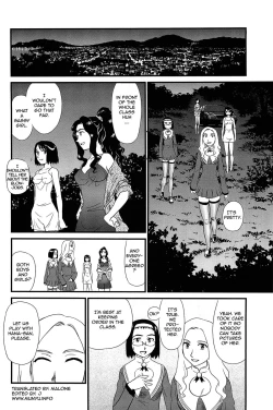 Page 75 of Kumo no Michi