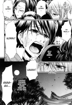 Page 147 of Candy House