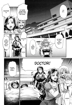 Page 87 of Candy House