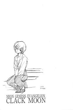 Page 28 of Clack Moon