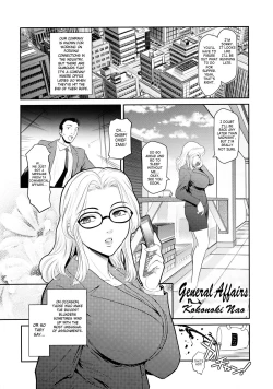 Page 44 of Shinzui Shinseikatsu Ver. Vol. 2 | Shinzui New Life Ver. Vol.2