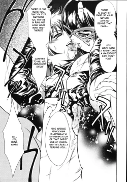 Page 18 of Yoiyami Carnival Ch.1