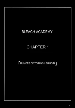 Page 5 of Benten Kairaku 7 | Divine Pleasure 7