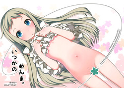 Download Itsuka no Menma.