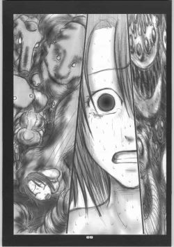 Page 10 of Syokusyusai