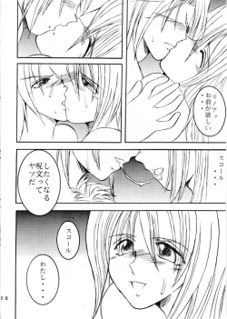 Page 21 of Triple Fuck