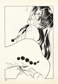 Page 18 of Zankoku na Tenshi