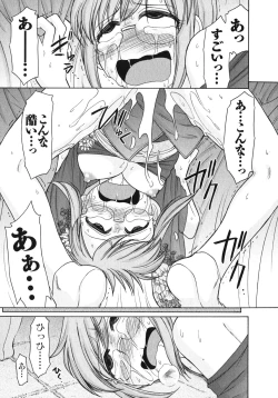 Page 90 of Cheers! 10