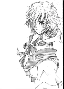 Page 71 of Daikaijuu Evangelion