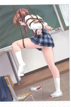 Page 111 of Kousoku Shoujo Emaki