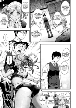 Page 9 of The Devoted Maid