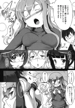 Page 137 of Multiple Flowers