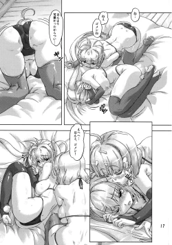 Page 16 of Zokuzoku Senshi vs.