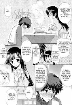 Page 25 of Boku no Bandai4