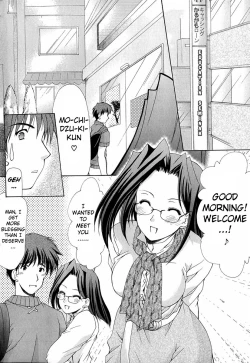 Page 69 of Boku no Bandai4