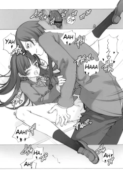 Page 14 of KURONEKO NO TANGO