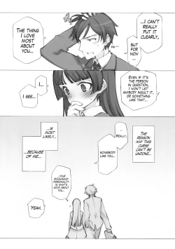 Page 19 of KURONEKO NO TANGO