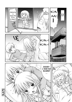 Page 143 of Bishoujo Sister Koakuma Kei