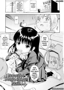 Page 164 of Bishoujo Sister Koakuma Kei