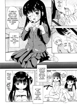 Page 170 of Bishoujo Sister Koakuma Kei