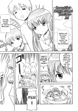 Page 177 of Bishoujo Sister Koakuma Kei