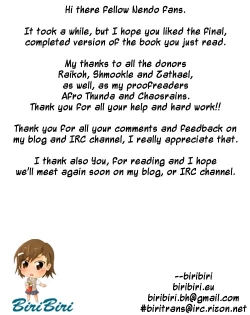 Page 182 of Bishoujo Sister Koakuma Kei