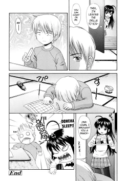 Page 25 of Bishoujo Sister Koakuma Kei