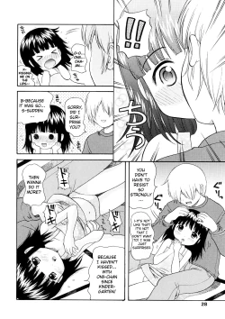 Page 29 of Bishoujo Sister Koakuma Kei