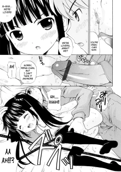 Page 52 of Bishoujo Sister Koakuma Kei