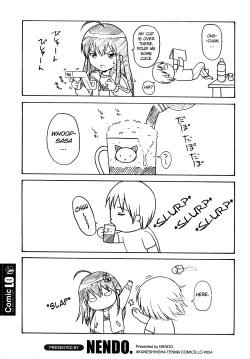 Page 5 of Bishoujo Sister Koakuma Kei