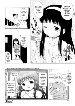 Page 73 of Bishoujo Sister Koakuma Kei