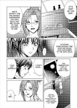 Page 38 of Dinaranger Vol. 9-11