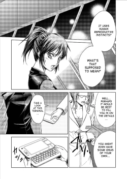 Page 43 of Dinaranger Vol. 9-11