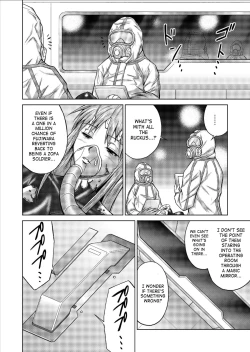 Page 68 of Dinaranger Vol. 9-11