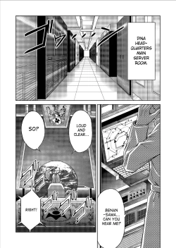 Page 88 of Dinaranger Vol. 9-11