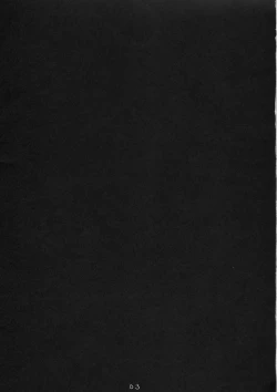 Page 3 of Houkago Another Days