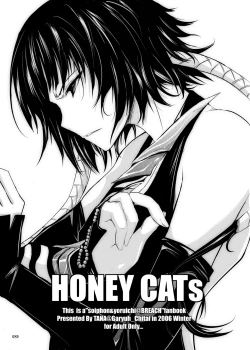 Page 88 of Yotogi Banashi