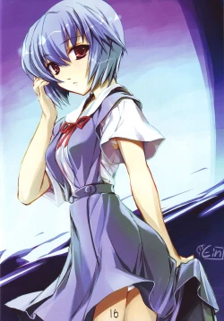 Page 19 of Megamitachi No Kyuujitsu