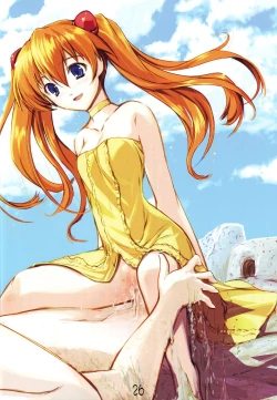 Page 30 of Megamitachi No Kyuujitsu