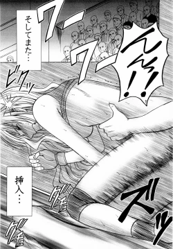 Page 9 of Sefiria Kiwami