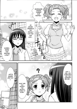 Page 4 of Moshi Honto ni Boku ga Otoko no Ko datta to shitemo... | If I'm really a trap...