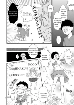 Page 9 of Tennen Shikou