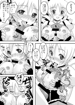 Page 11 of Osewani narimasu Mami-san!