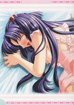 Page 26 of Watsukiya no Hon 013