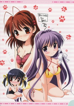 Page 27 of Watsukiya no Hon 013