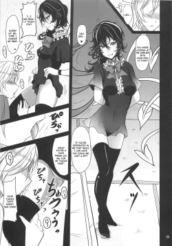 Page 4 of Nue x Kiss