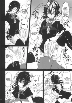 Page 5 of Nue x Kiss