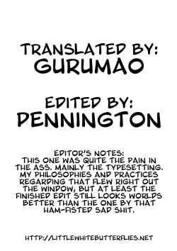 Page 17 of CL-orz 14